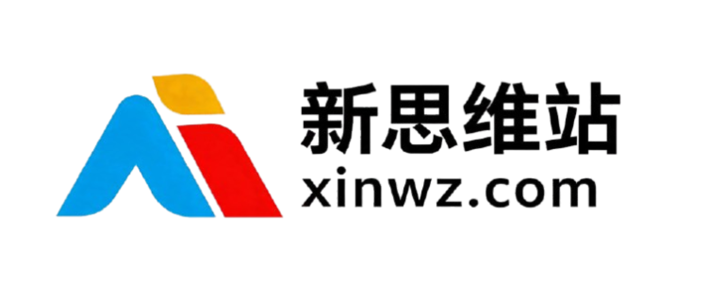 新思维站-谷歌浏览器适配资源