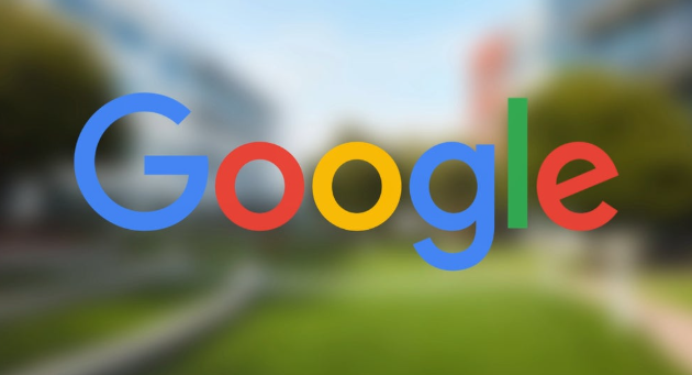 Chrome浏览器网页打不开提示网络连接失败解决