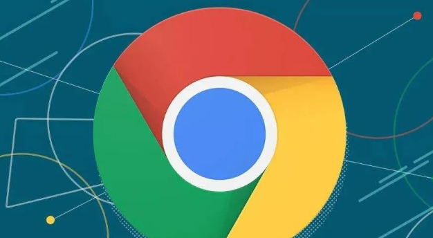 Chrome浏览器下载断点续传开启技巧