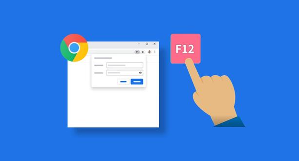 Google浏览器广告弹窗屏蔽插件推荐