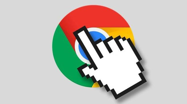 google浏览器如何通过命令行方式下载文件