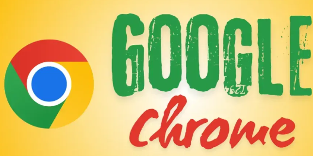 Chrome浏览器下载安装包更新及回滚操作详细解析
