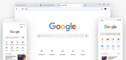 Chrome浏览器网页访问慢DNS优化实用教程及技巧分享