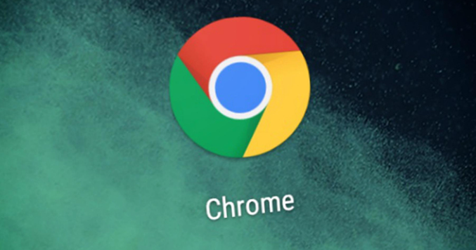 Google Chrome不能下载文件的账户权限设置
