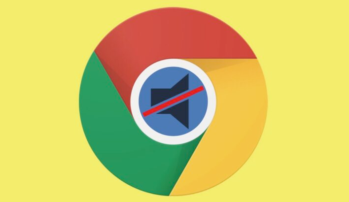google Chrome浏览器下载及性能优化操作