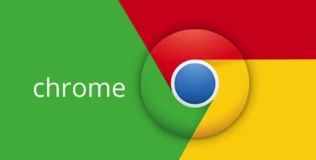 Chrome常见下载错误及代码含义解析