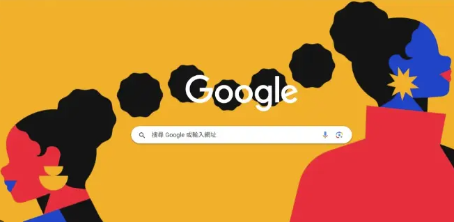 Chrome浏览器跨系统安装详解教程