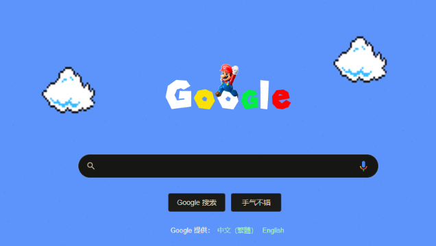 google Chrome浏览器如何解决频繁闪退问题
