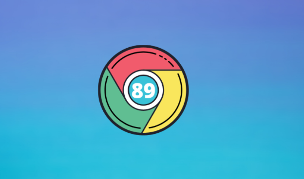 谷歌浏览器最新版本安装图文教程