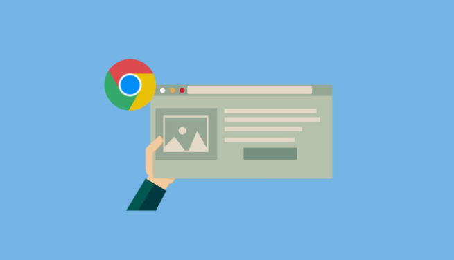 google Chrome浏览器下载后网页内容查找与高亮操作