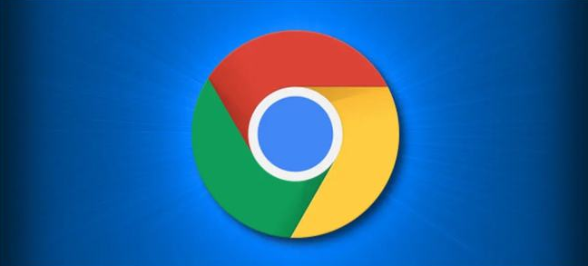 google Chrome浏览器下载安装包下载及权限设置说明