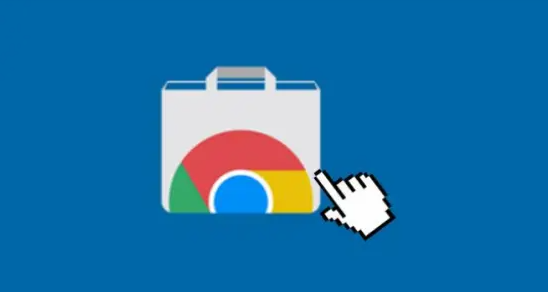Chrome浏览器免安装包下载安装指南