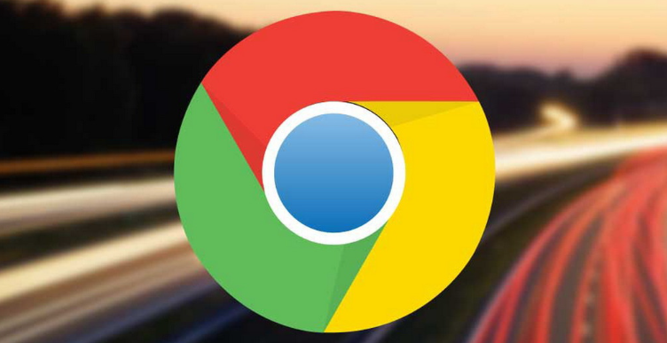 Chrome浏览器下载安装及缓存清理优化教程